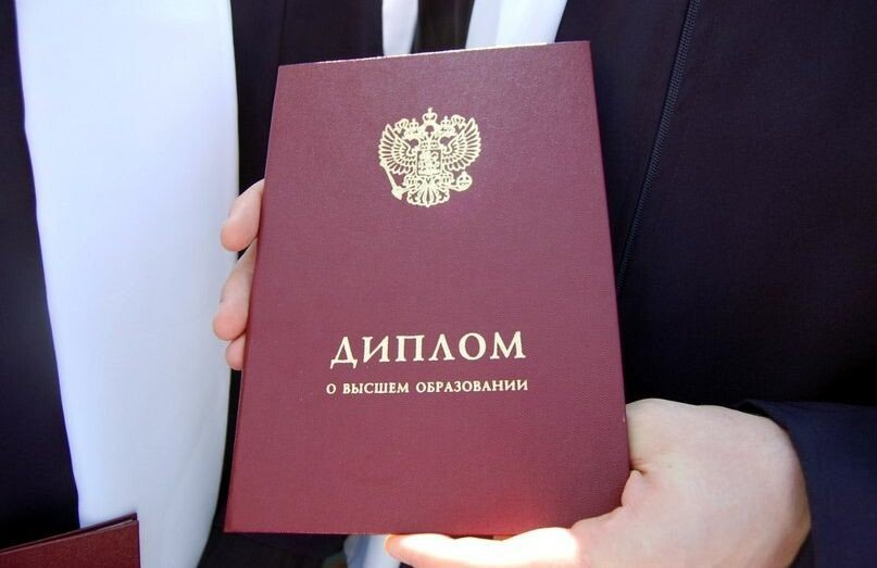 Купить диплом МГУИЭ — Ваш идеальный шаг к успеху
