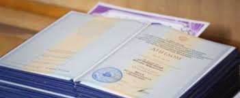 Купить диплом РШЧП – Ваш путь к успеху