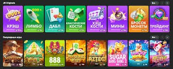 Погружение в мир казино Вегас азарт, развлечения и выигрыш Погружение в мир казино Вегас азарт, развлечения и выигрыш