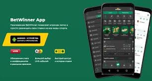 Betwinner Your Ultimate Guide to Online Betting 1942032128