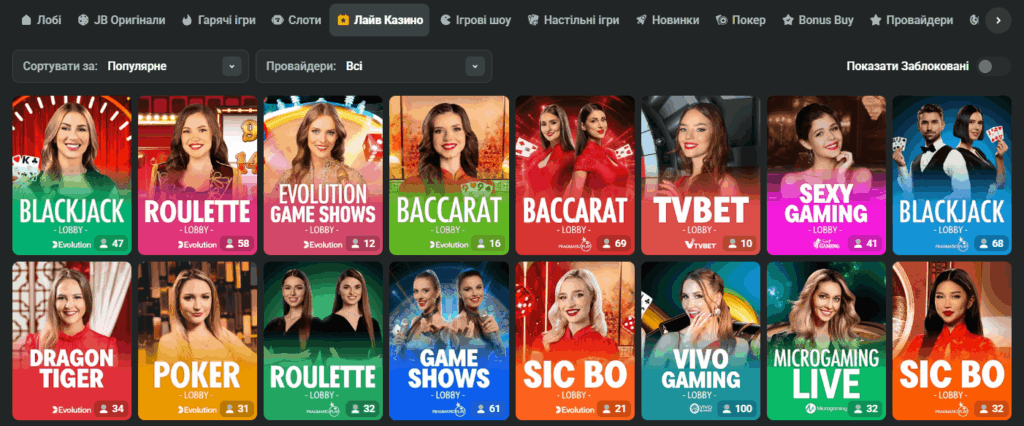 Understanding JB Casino Your Ultimate Guide 1909140909 Understanding JB Casino Your Ultimate Guide 1909140909