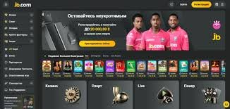 Unlocking the Excitement JB Casino Promotions and Bonuses Explained Unlocking the Excitement JB Casino Promotions and Bonuses Explained