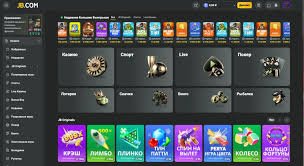 JB Casino Online Your Ultimate Destination for Online Gaming 776861551